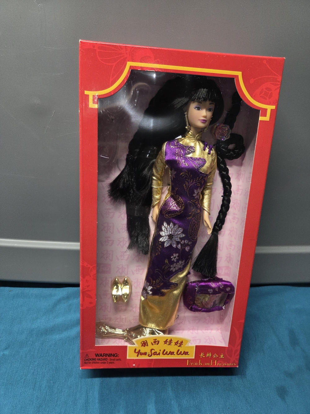 Asian American Yue-Sai Wa Wa "Braids and Treasures" Doll
